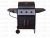 Westpoint Stove 3 Burners
