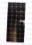 Lac Solar Panel 190W Mono-18V