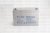Lac Solar Battery Gel 12V 100A