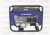 Westhinghouse Generator 600W/4650W