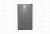 Berklays Refrigerator 90L Silver