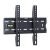 Bracket Support Mural Polar 14″-32″ « RYD9833 »